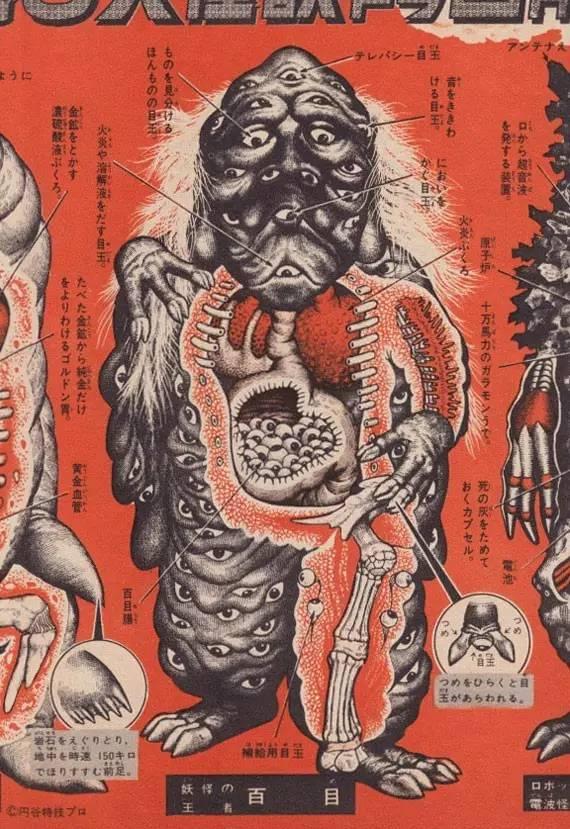 2ded0005b2c557bc92b0