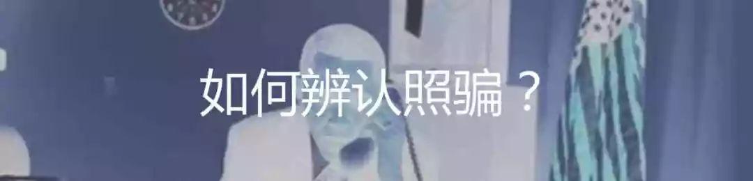 80a40001c643860de13d