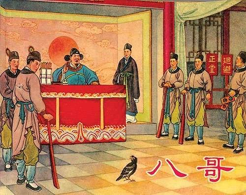 1524068351501ffc8ba5088