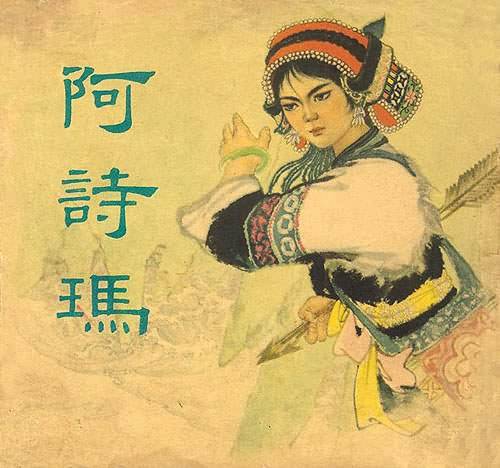 152406835167699fbb96ca4