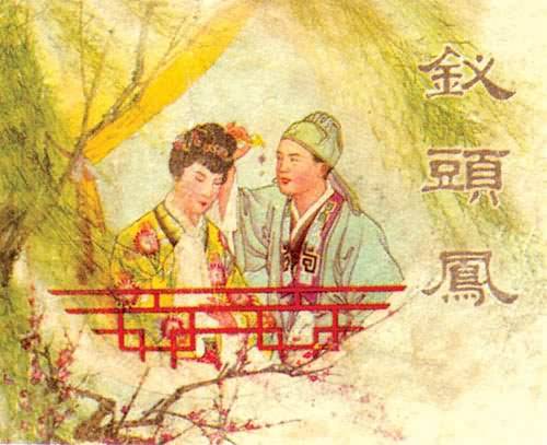 15240683517474c26388a0a