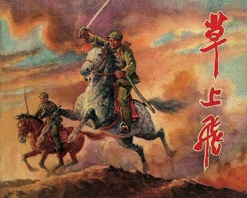 152406835227385fbb552e9