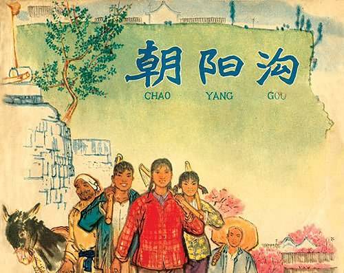 1524068352952cdba00349f