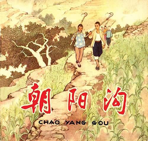 1524068352885776cad32fa