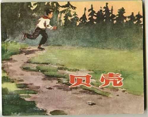 152406835371582eadaed5e