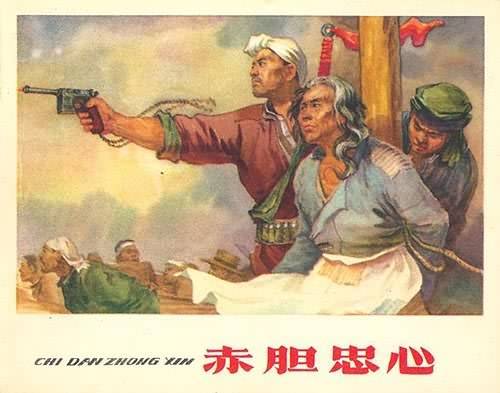 1524068353704d6505fc099