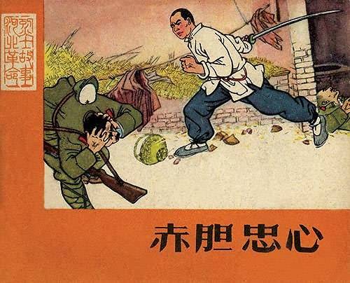 1524068353851dba569c66d