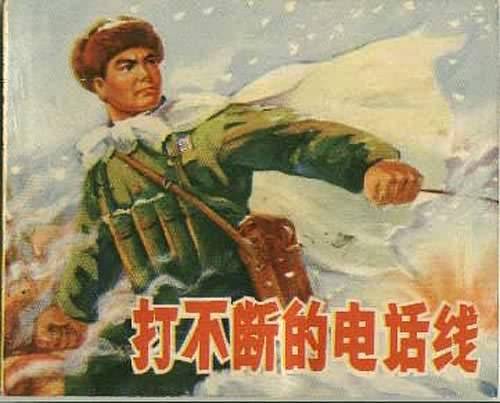 152406835384593546d9a97