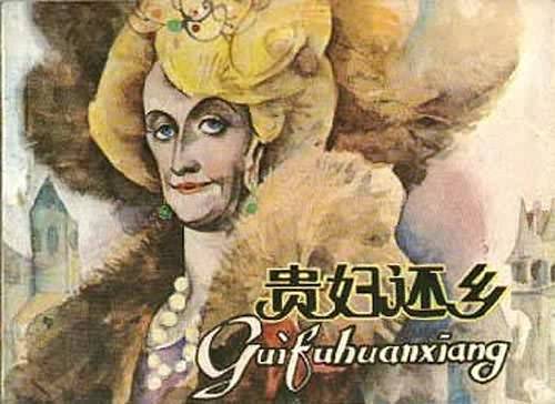 1524068354086a7b1a079af