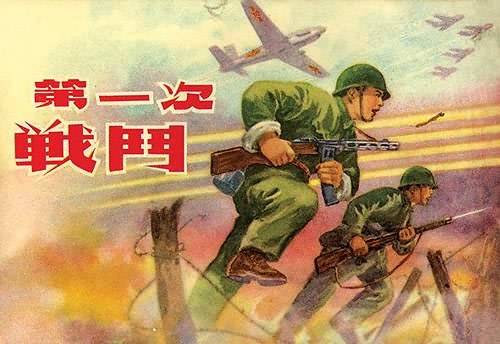 1524068354015035261feca