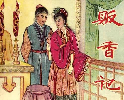 1524068354408af1d3a9ebf