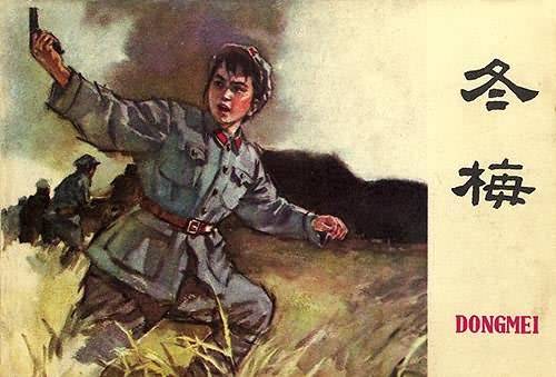 15240683546353d751dcad7