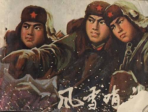 1524068354836746efa6c8a