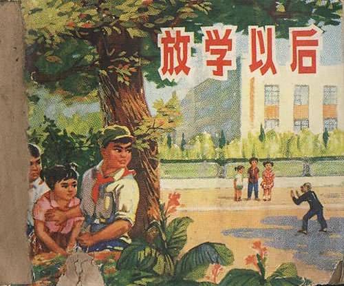 15240683550514d248e7234