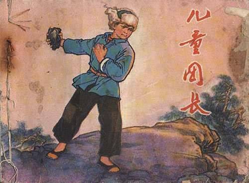 1524068355131d34ad31a59