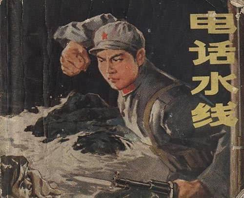 15240683553569640024f2c