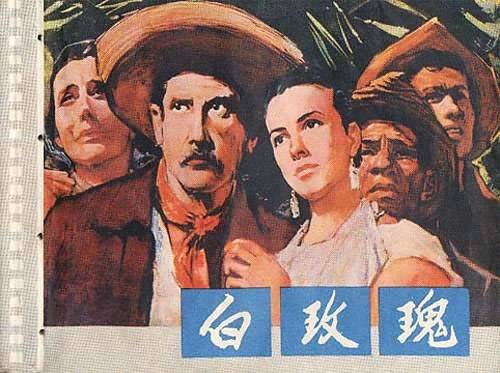 1524068355753b6f381d7c7