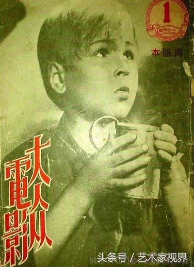 15252471733157760c658ec