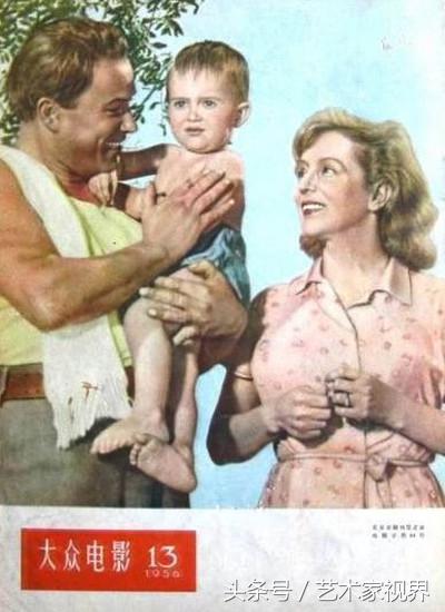 1525247173708b84c913562