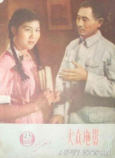 1525247173457bcea88172f