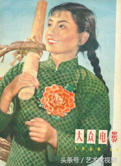 15252471735067532e12b3e