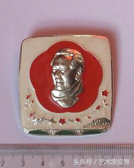 1525528317101e504388cbc