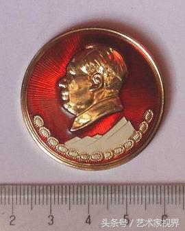 1525528318296be54321ba7