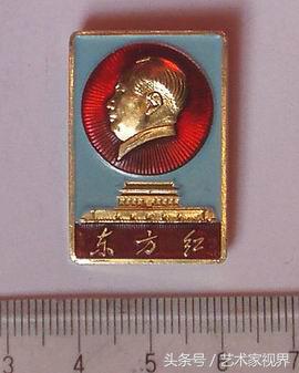 1525528318978bd0f6cca83