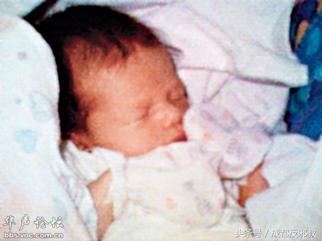 15270398586847774fbd5ba