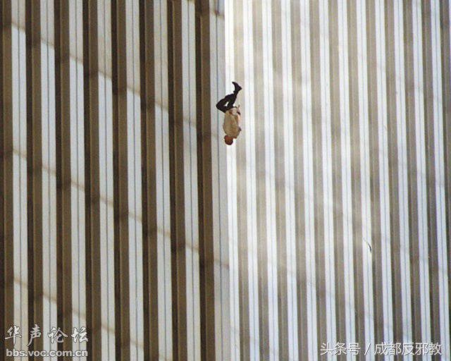 152703985966468ec7a5345