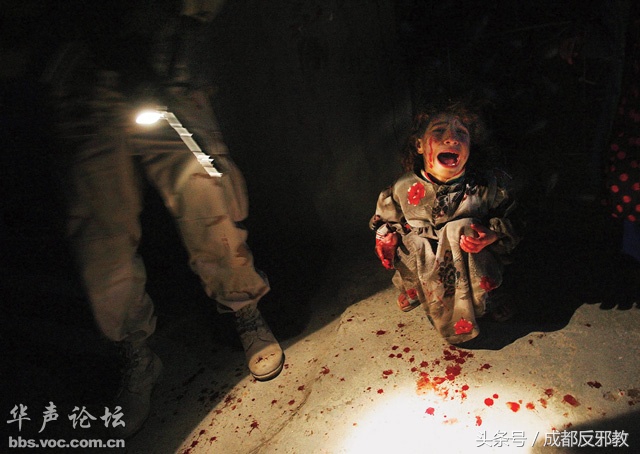 1527039860888863571efb4