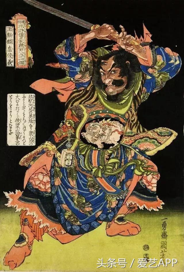 1526974950755fda9de093a