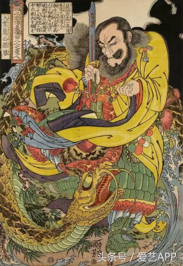 1526974950799fb2c19890d