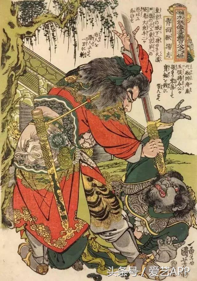 1526974951666c9de6740c6