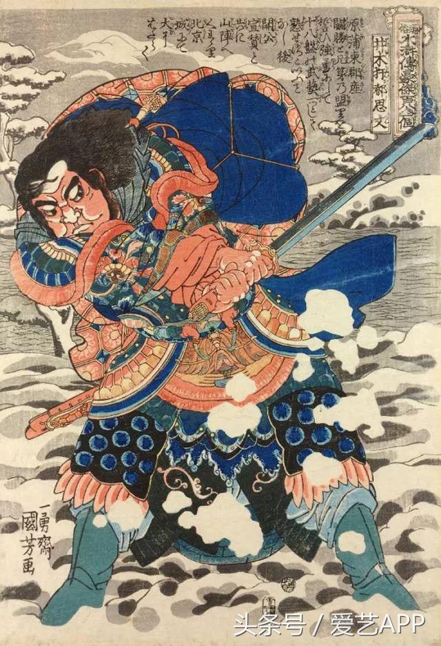 152697503965747d4510964