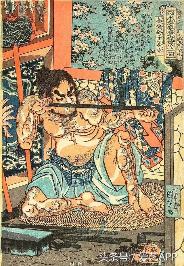 1526975088484b8e6f2e76a