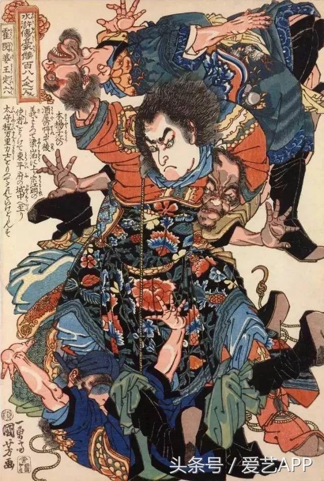 1526975117164b12eb71d78