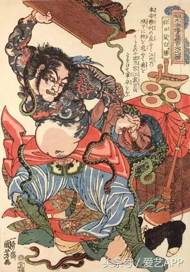 152697511729335dccc9c40