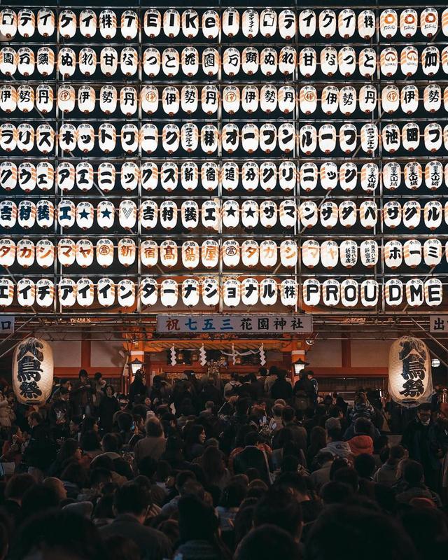 5b3f000168e46a3407a9