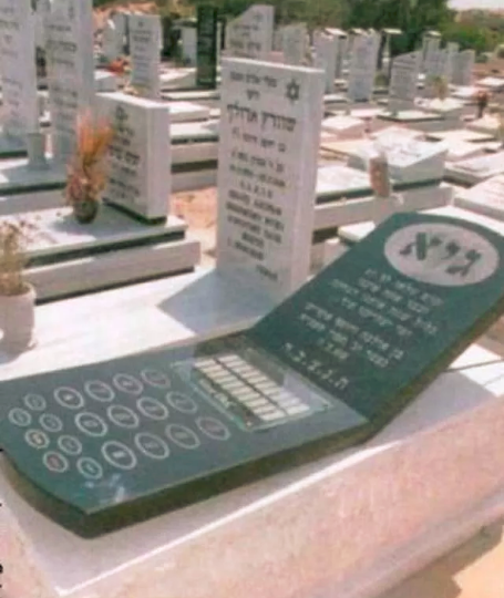 1522842272379cb7f433f56