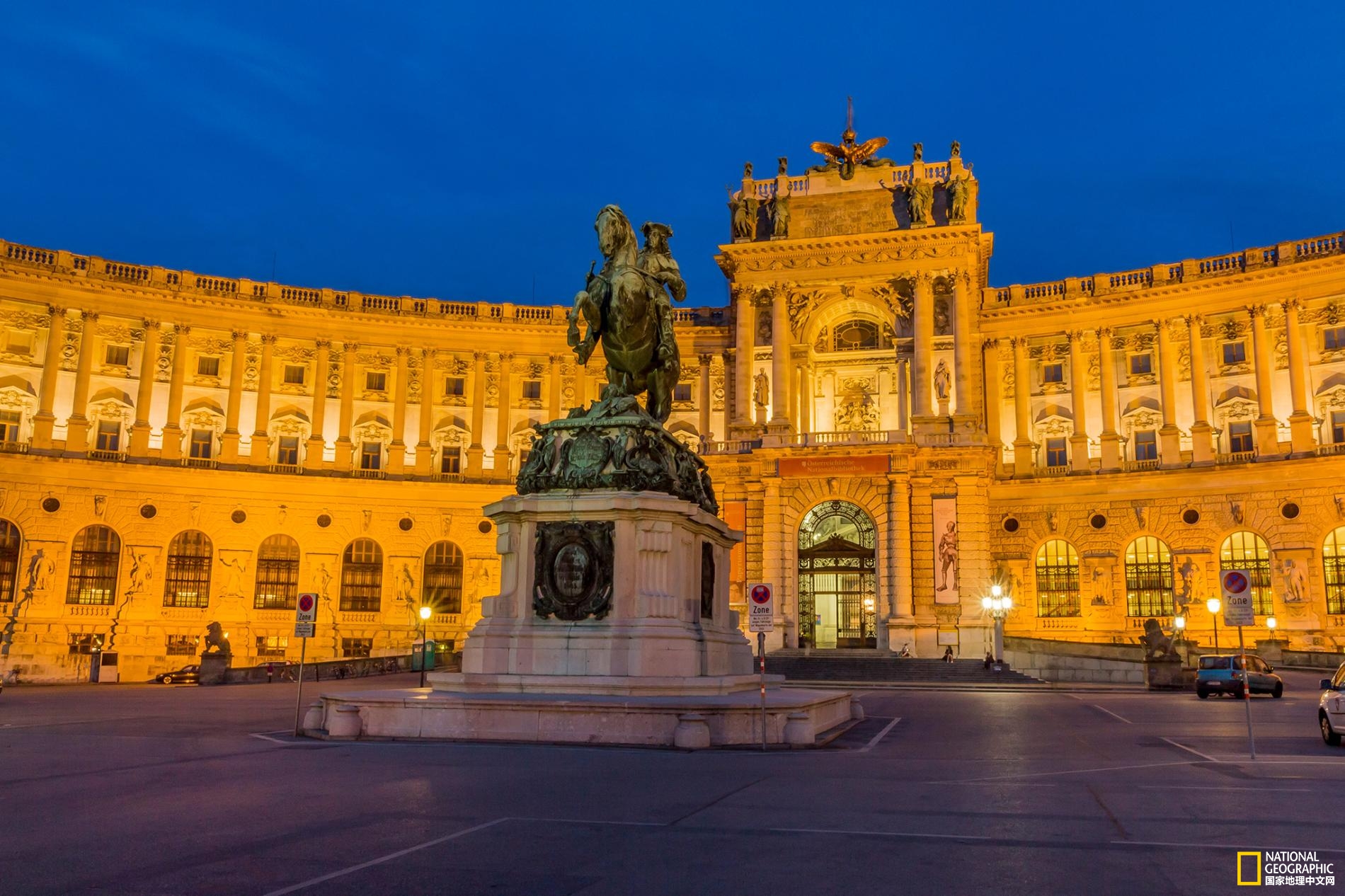 15245642991514279b0c2b4