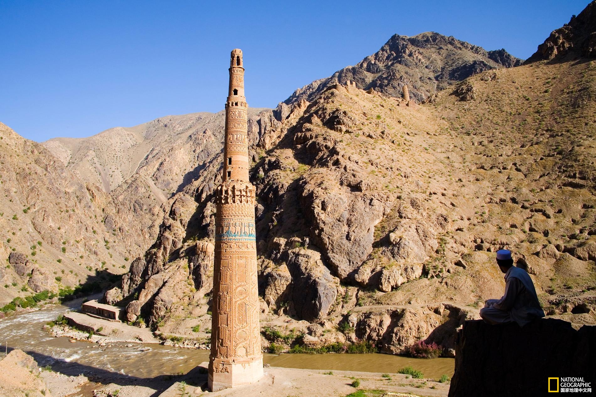 1524564307126501694b43a