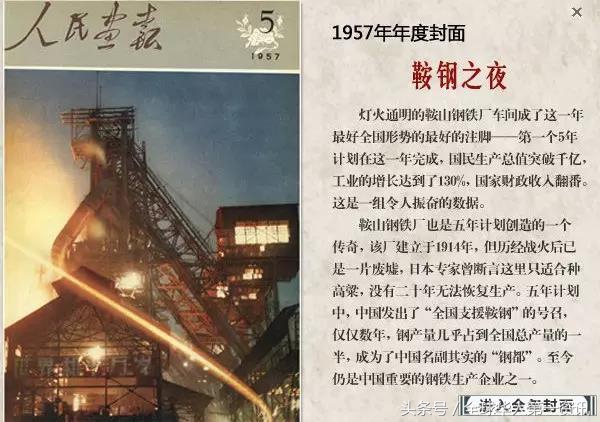 15268615379426f8b9f8a9d