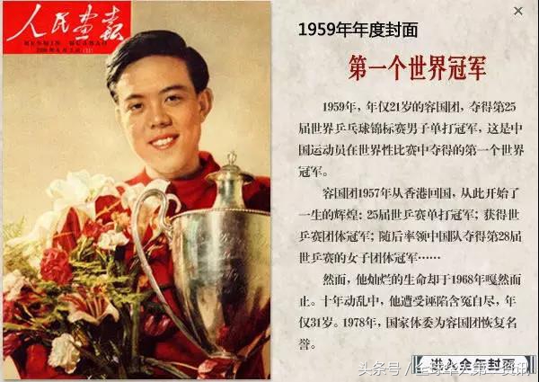 15268615387413477a383b2