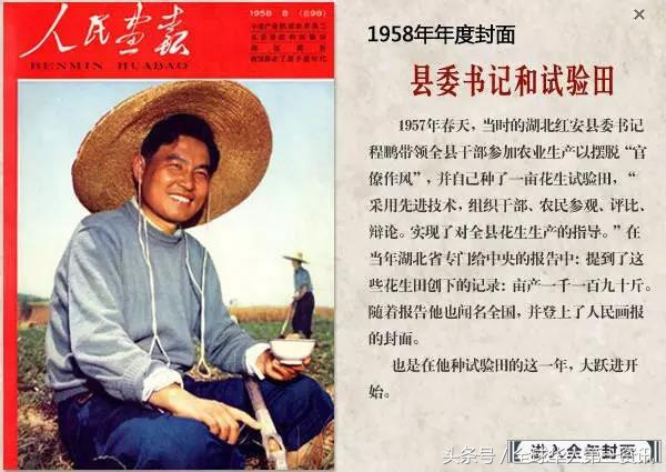 1526861538315f39fb0e213