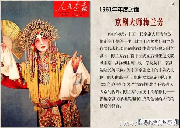 15268615395717a69011c4b