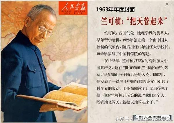 15268615405192e4d146160