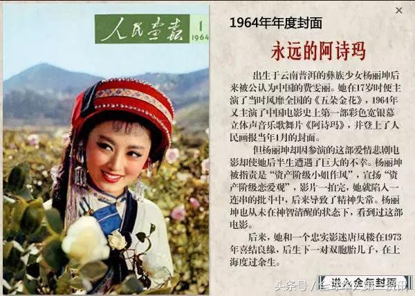 15268615409112b3b4f31ea