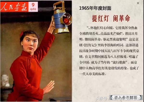 15268615412275b6d887293