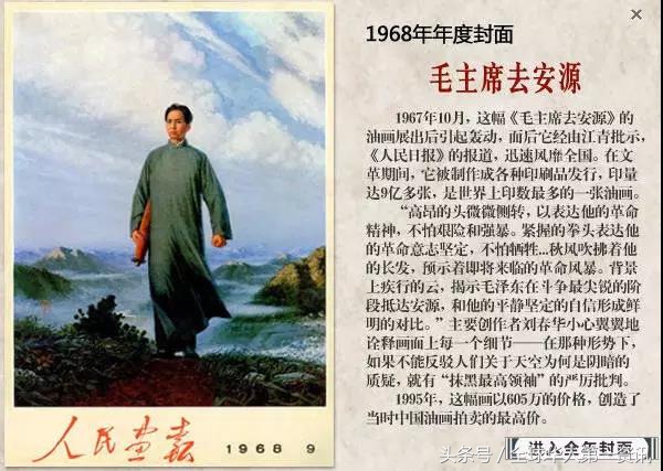 152686154233805943269ec